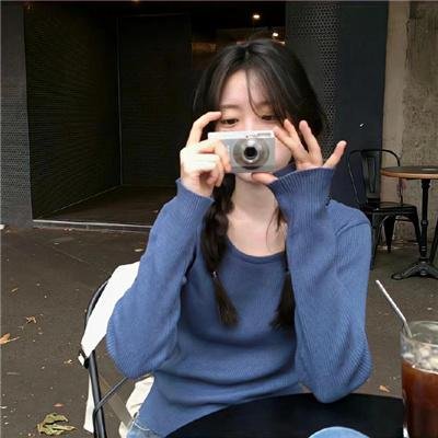 全面联络